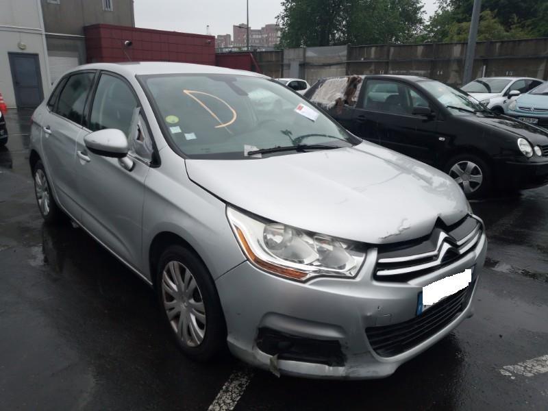 Traversa rinforzo paraurti posteriore CITROEN C4 2 PHASE 1 Diésel - 1