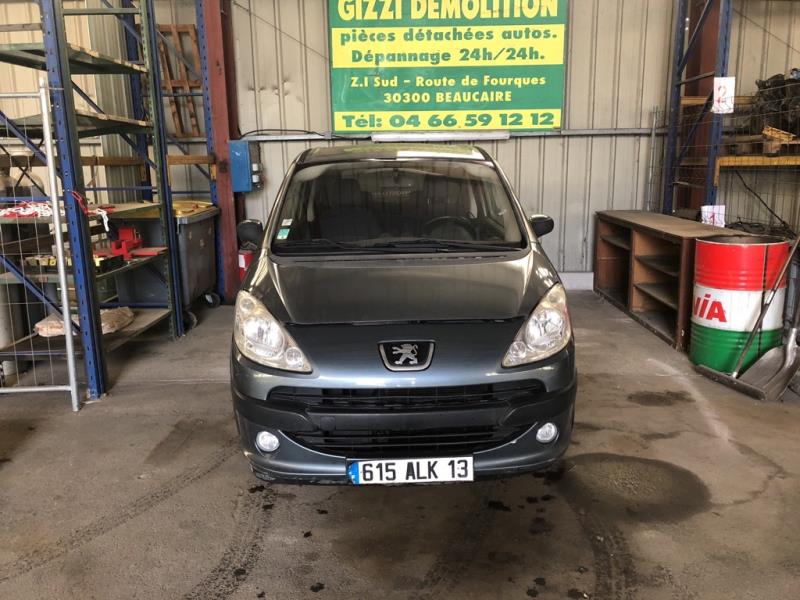 Radiateur eau PEUGEOT 1007 Diesel - 1