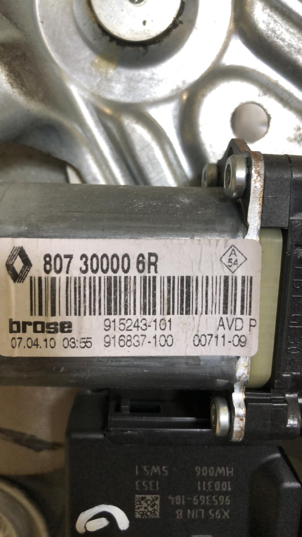 Alzacristalli elettrico anteriore destro RENAULT MEGANE 3 PHASE 1 COUPE Gasolina - 1