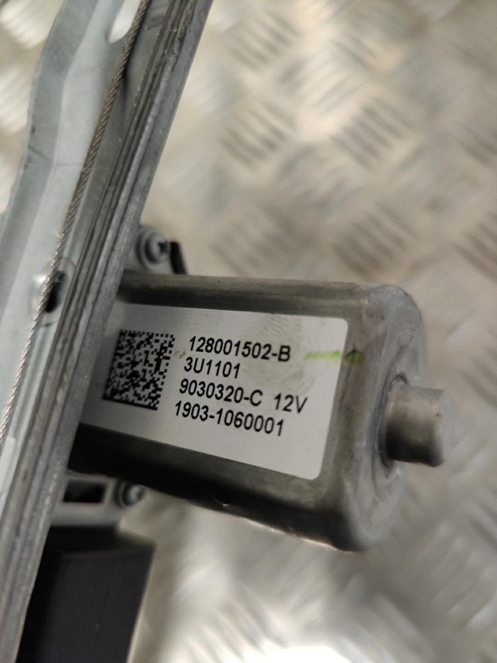 Alzacristalli elettrico anteriore sinistro RENAULT TWINGO 3 PHASE 1 Gasolina - 1