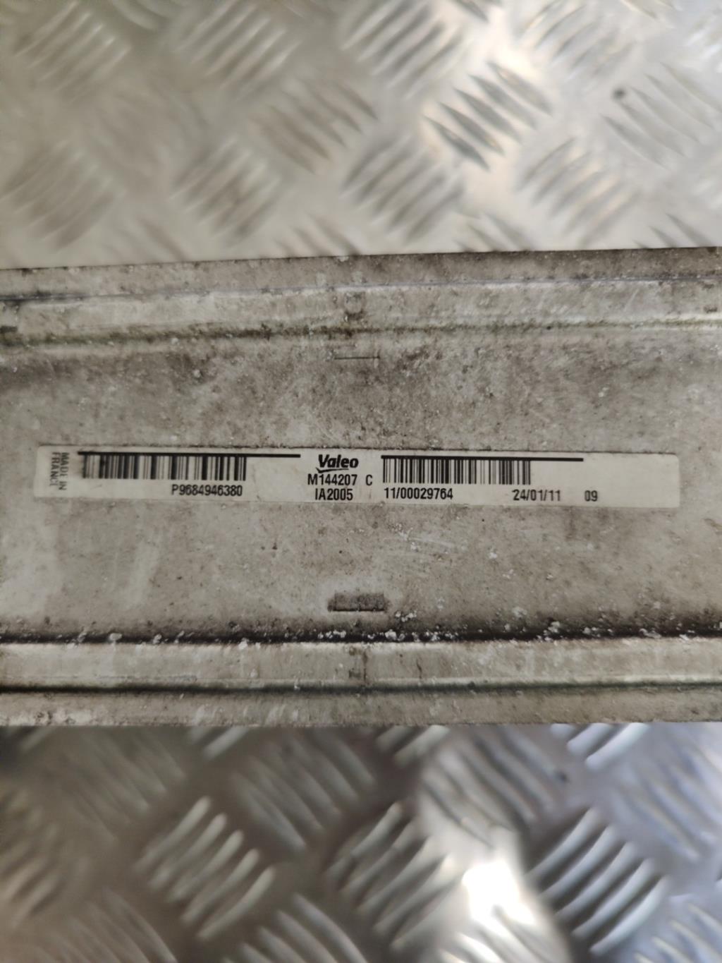 Echangeur air (Intercooler) CITROEN C5 2 Diesel - 1