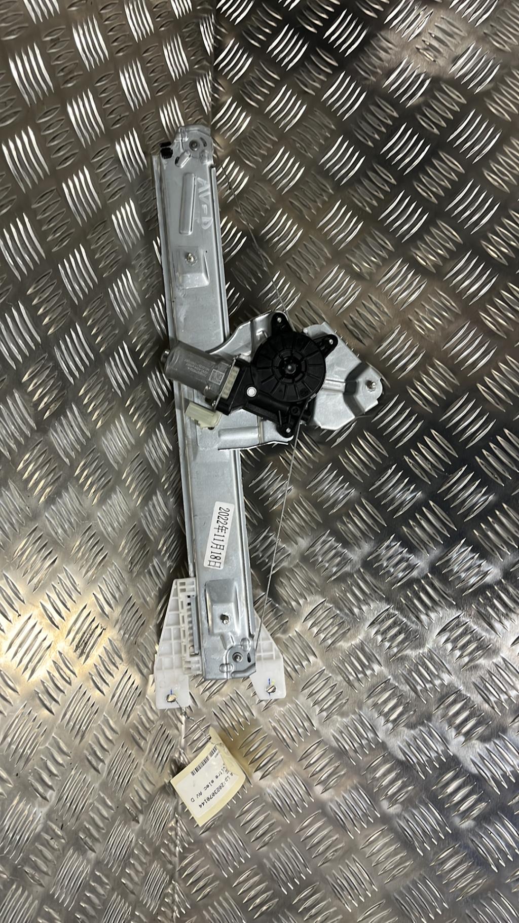 Alzacristalli elettrico anteriore destro DACIA SPRING  - 1