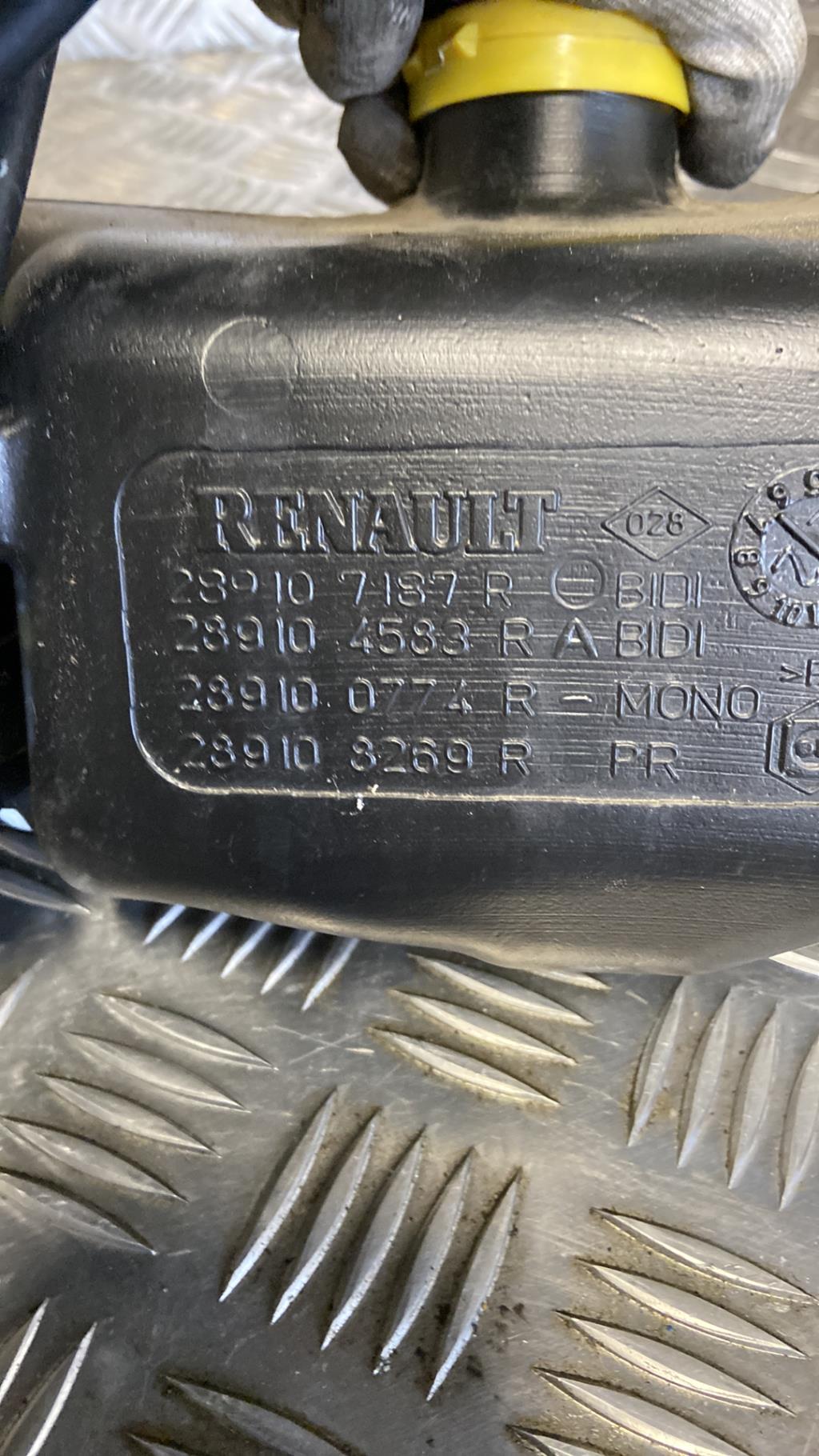 Vase de lave glace DACIA DUSTER 2 PHASE 2 Essence - 1
