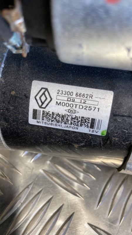 Demarreur RENAULT CLIO 5 PHASE 1 Essence/Hybride - 1