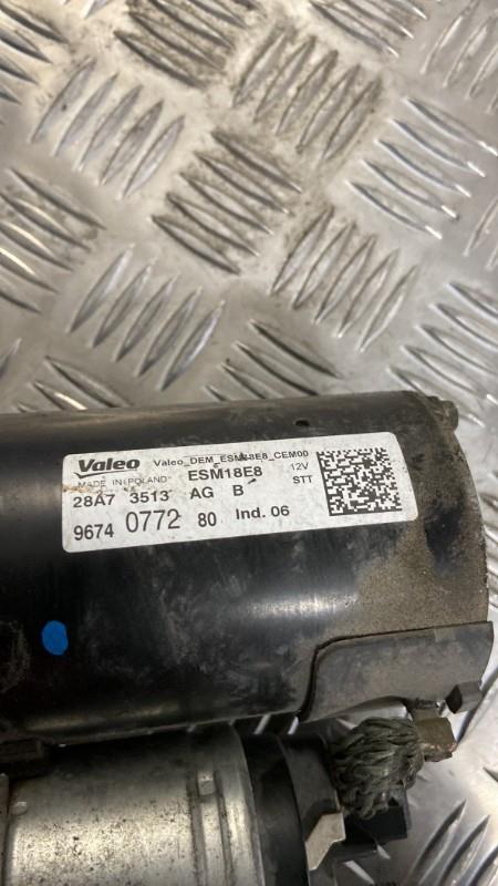 Motorino avviamento PEUGEOT 308 2 SW PHASE 1 BREAK Gasolina - 1