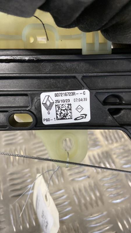 Alzacristalli elettrico anteriore sinistro RENAULT CLIO 5 PHASE 1 Gasolina - 1