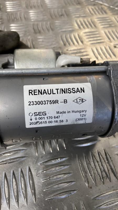 Demarreur RENAULT KANGOO 3 Diesel - 1