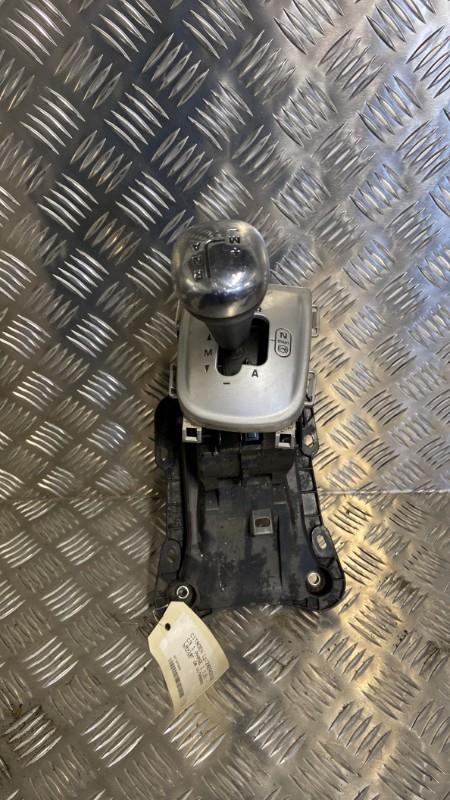 Levier de vitesses CITROEN C3 1 PHASE 1 Essence - 1