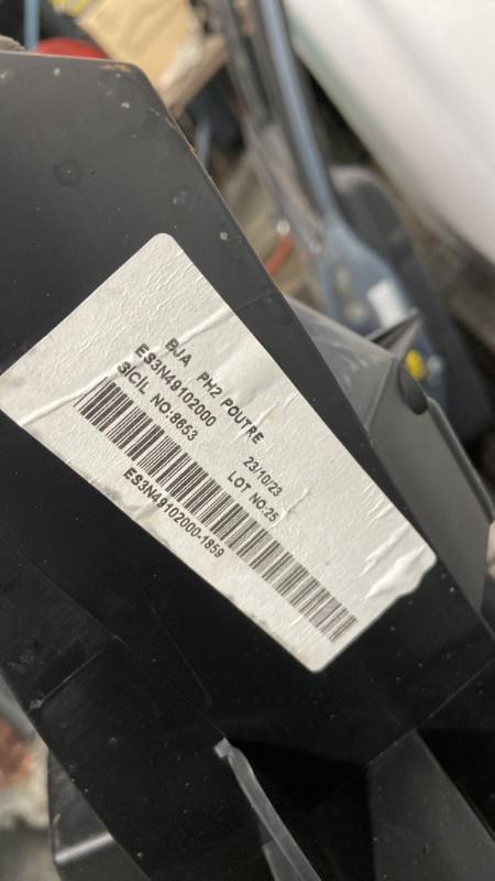 Traversa rinforzo paraurti posteriore RENAULT CLIO 5 PHASE 1 Gasolina - 1