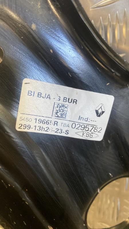 Triangle avant gauche RENAULT CLIO 5 PHASE 1 Essence - 1