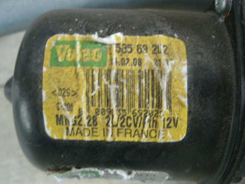 Photo de la pièce