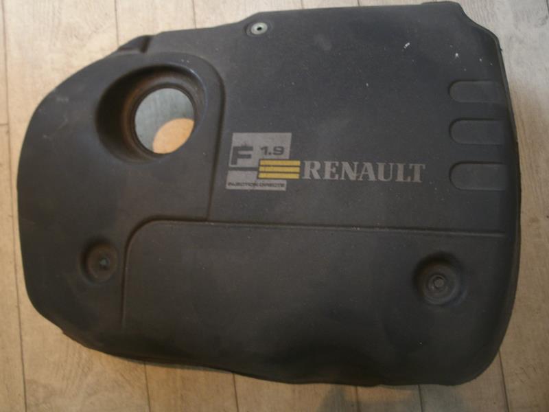 Photo de la pièce
