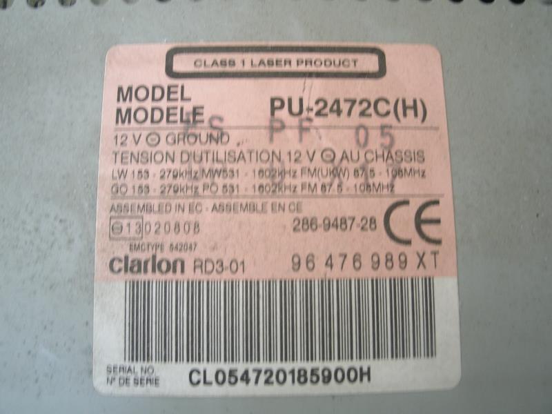 Photo de la pièce