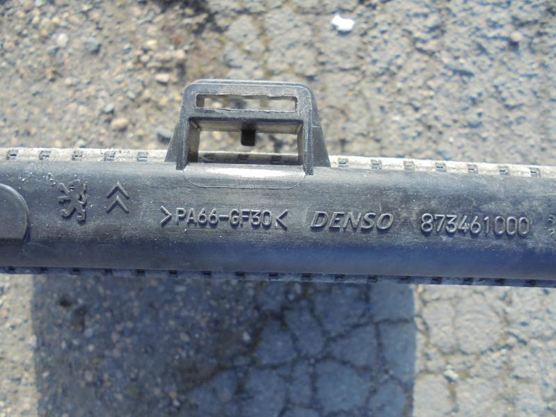 Radiateur eau PEUGEOT 207 PHASE 1 BREAK Diesel - 1