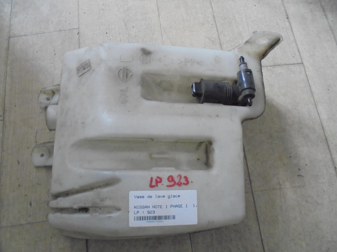 Vase de lave glace NISSAN NOTE 1 PHASE 1 Diesel - 1
