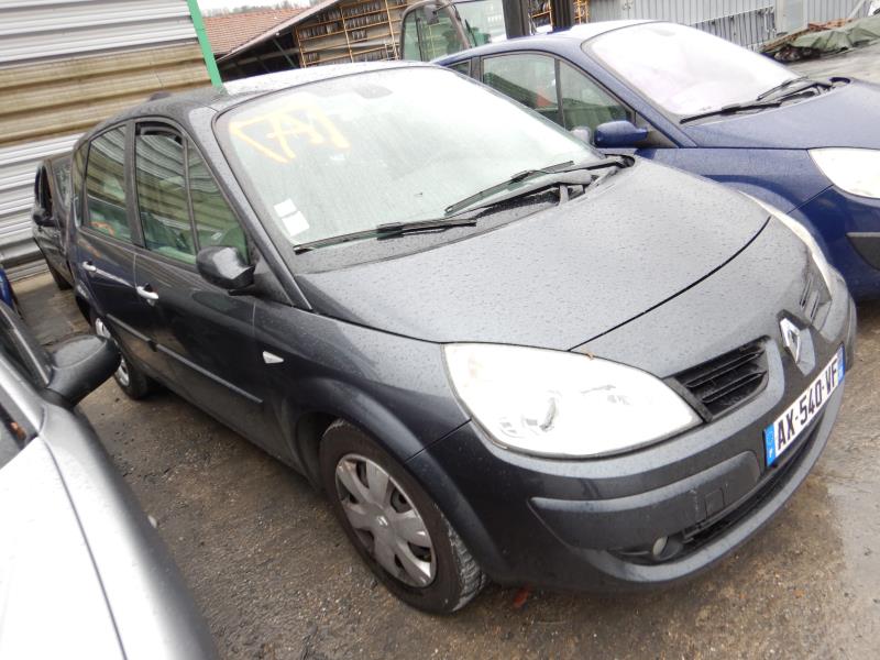 Trappe d'essence RENAULT SCENIC 2 PHASE 2 Diesel - 1