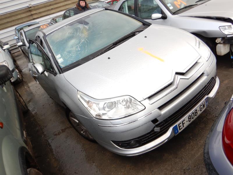 Traversa rinforzo paraurti anteriore CITROEN C4 1 PHASE 1 Diésel - 1