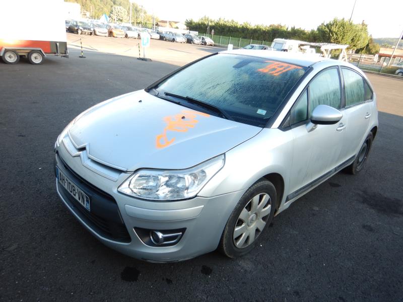 Retroviseur interieur CITROEN C4 1 PHASE 2 Diesel - 1