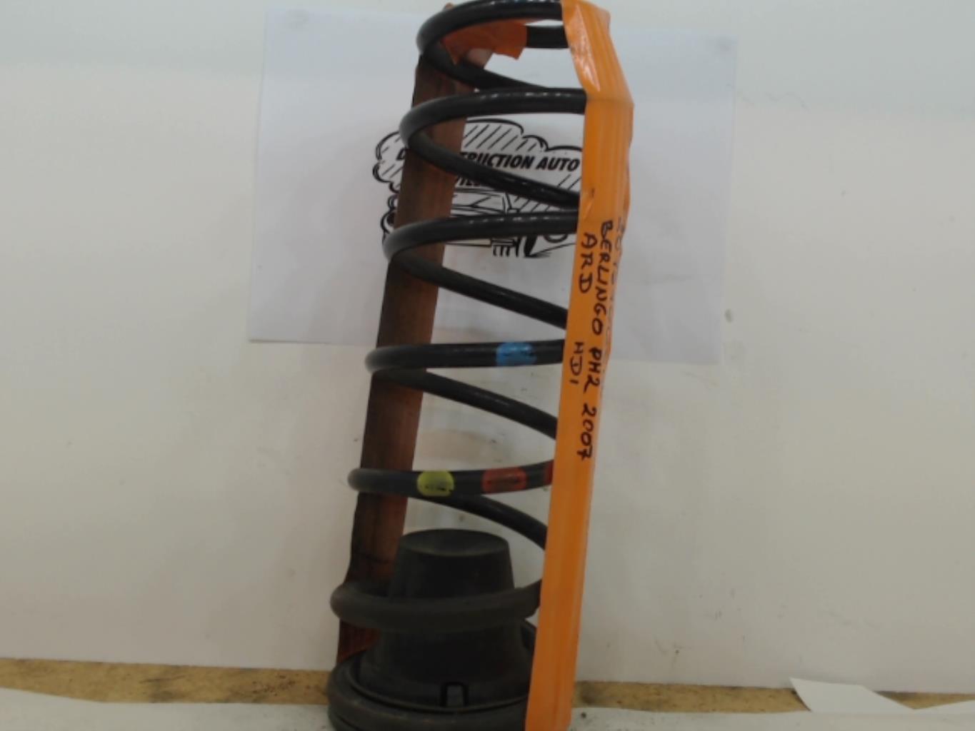 Molla sospensione posteriore destra CITROEN BERLINGO 2 PHASE 1 Diésel - 1