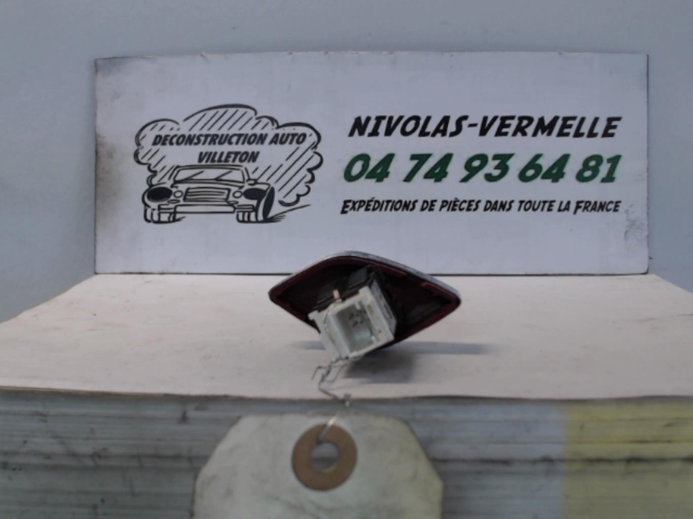 Bouton de warning CITROEN C3 2 PHASE 2 Essence - 1