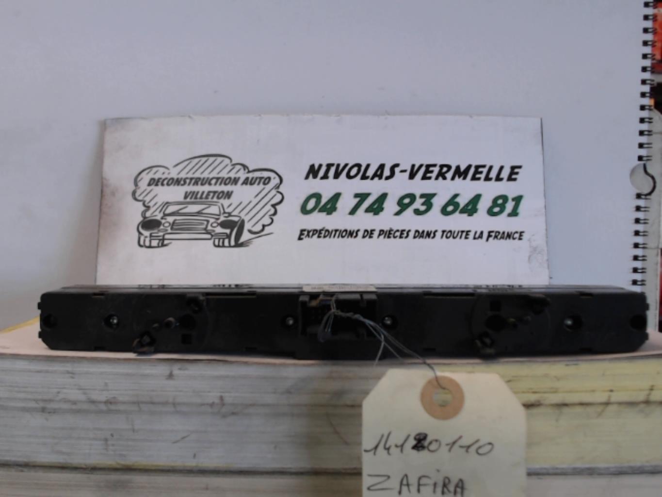 Bouton de warning OPEL ZAFIRA B PHASE 1 Diesel - 1