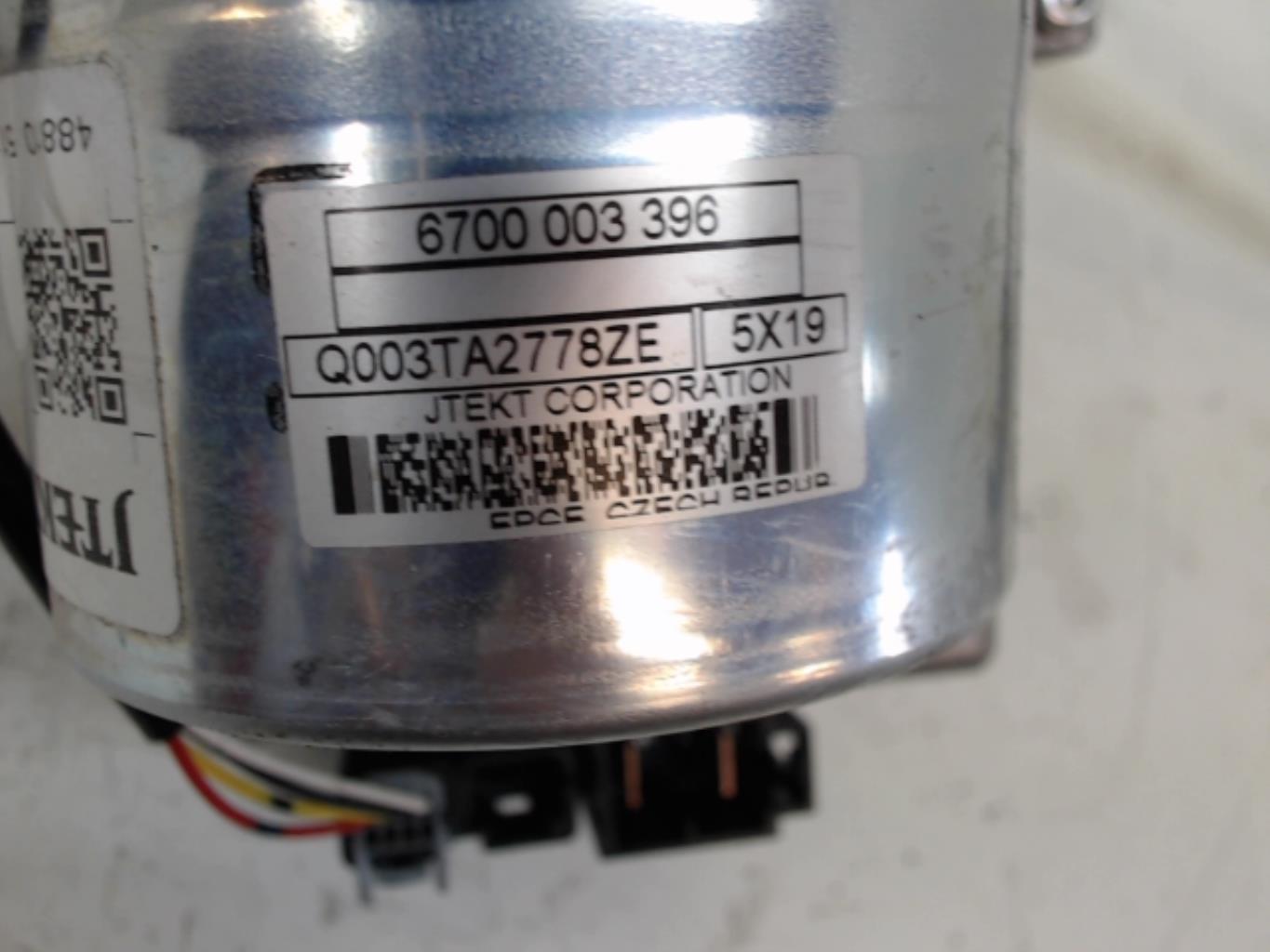 Colonne de direction RENAULT CLIO 4 PHASE 1 Diesel - 1