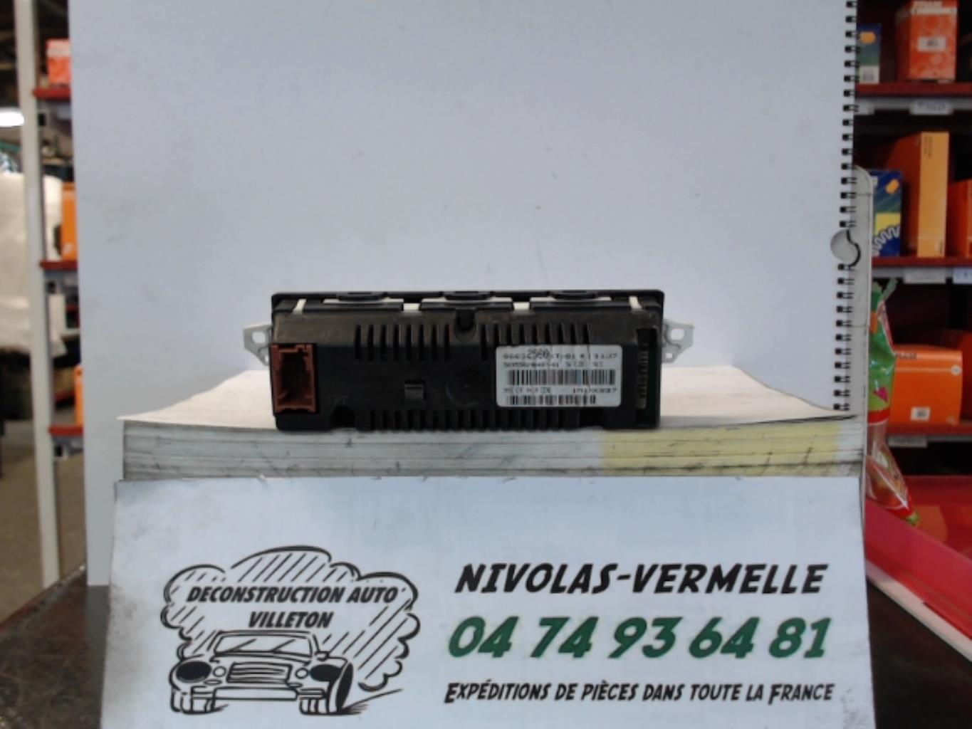 Afficheur PEUGEOT 1007  - 1