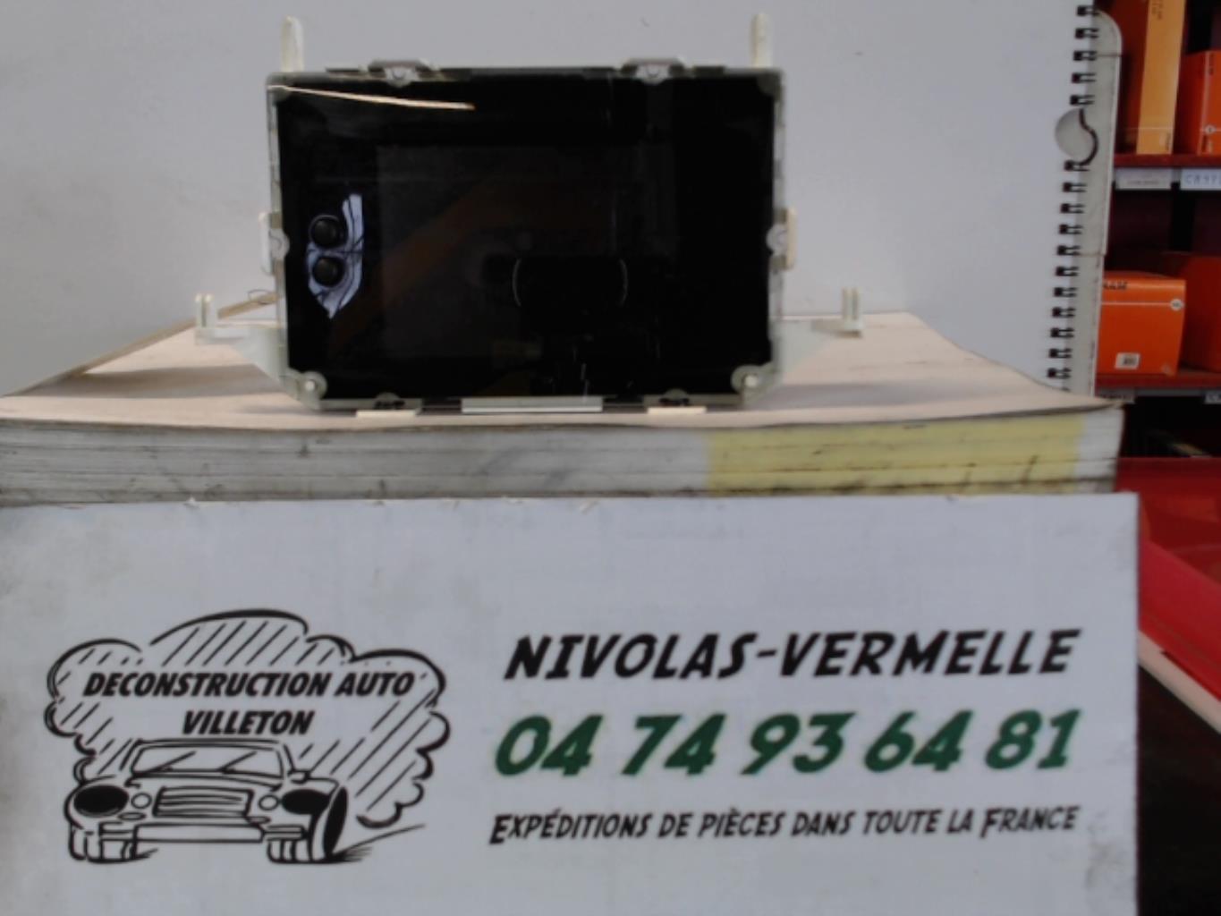 Photo de la pièce