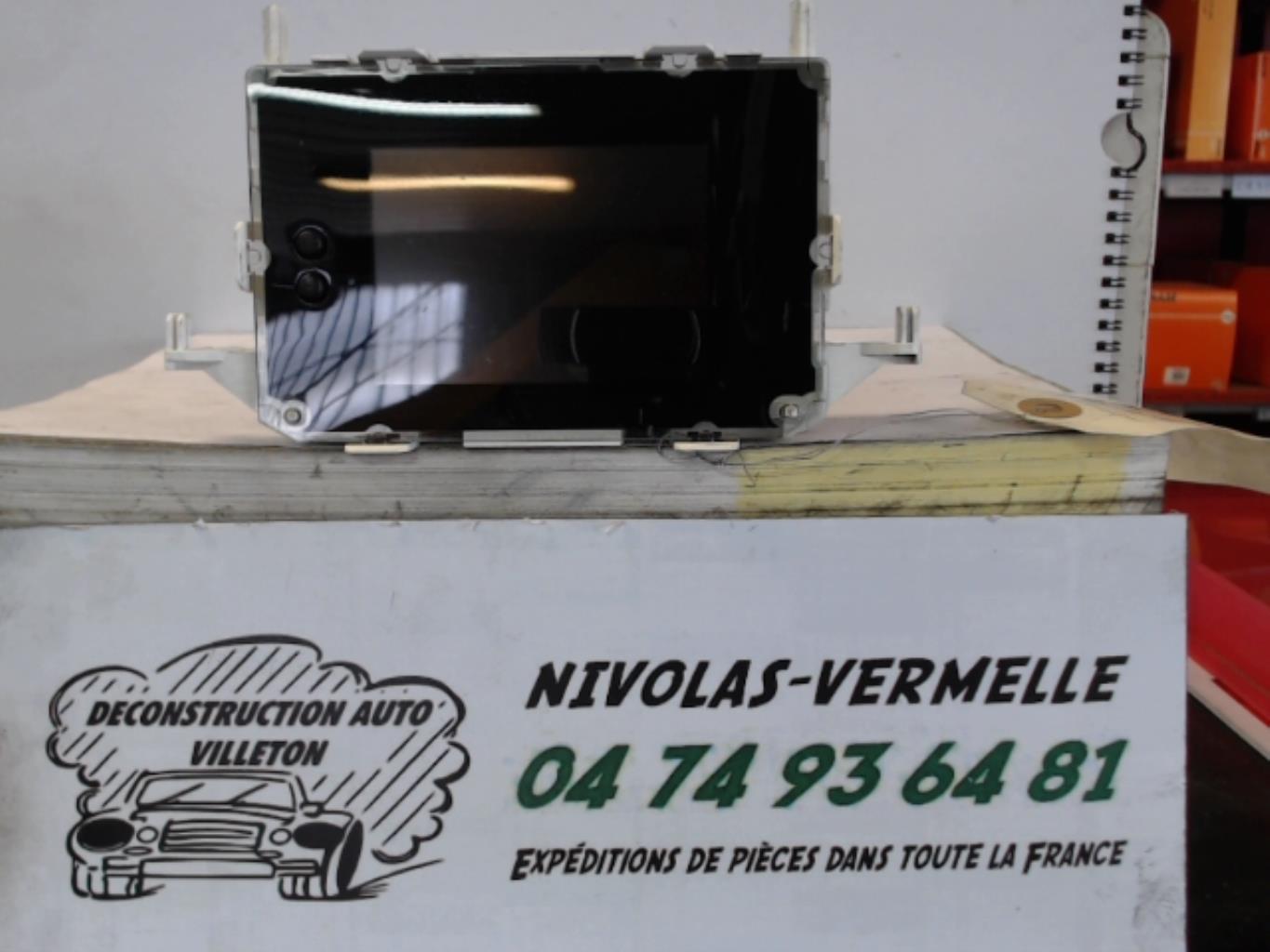 Photo de la pièce