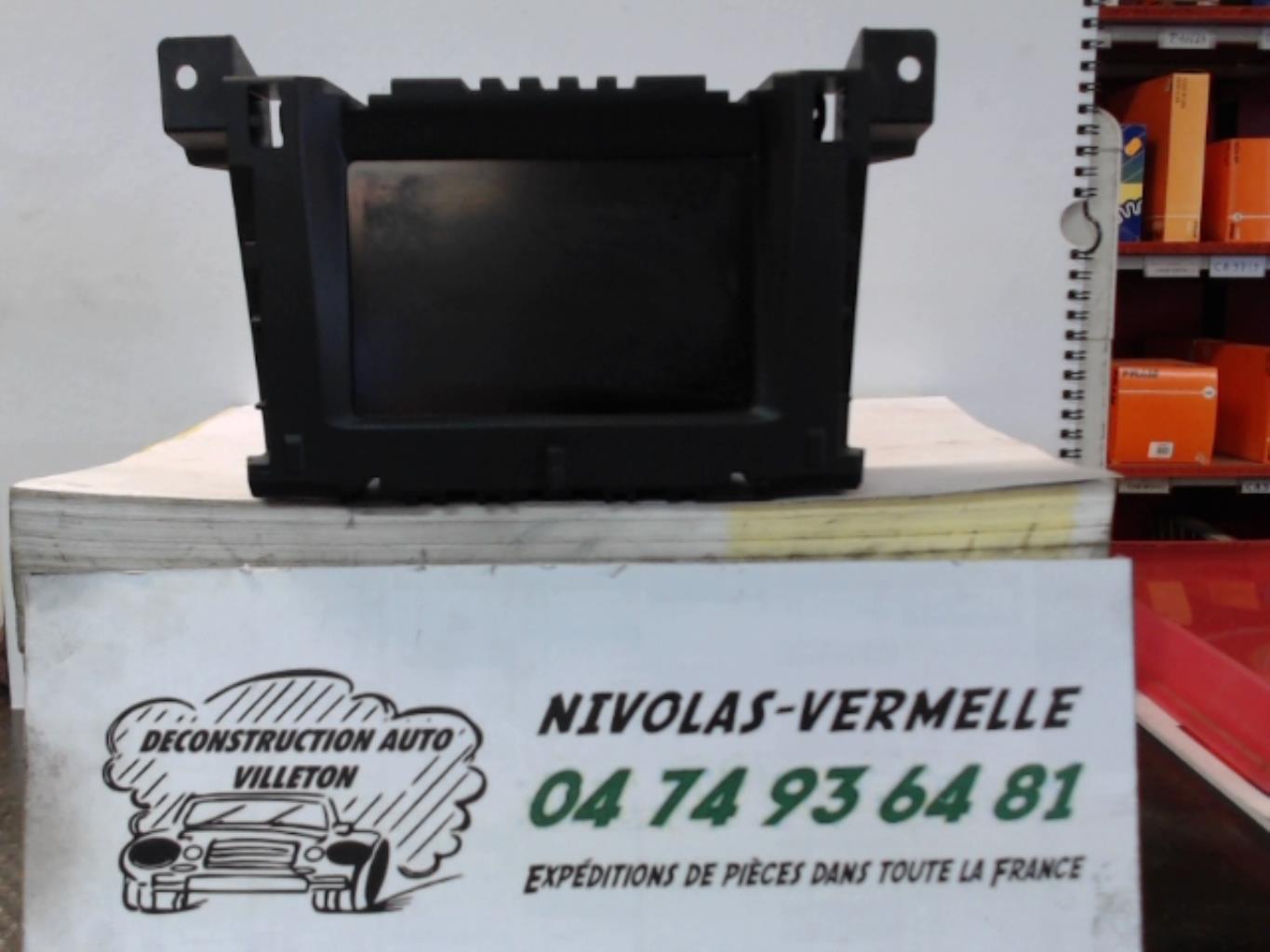 Photo de la pièce