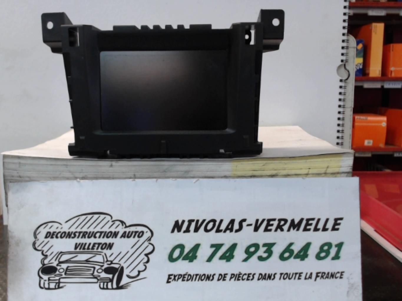 Photo de la pièce