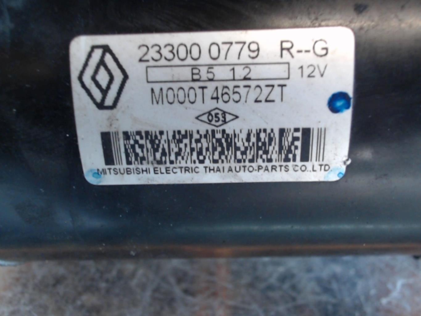 Demarreur RENAULT TWINGO 3 Essence - 1