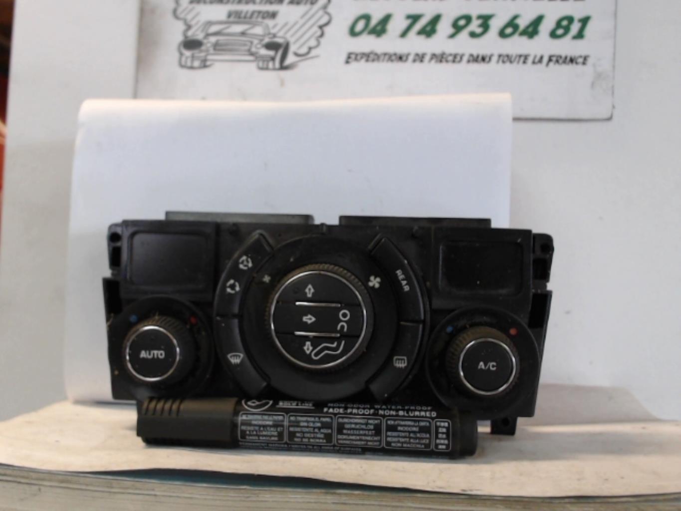 Commande chauffage PEUGEOT 5008 1 PHASE 1 Diesel - 1