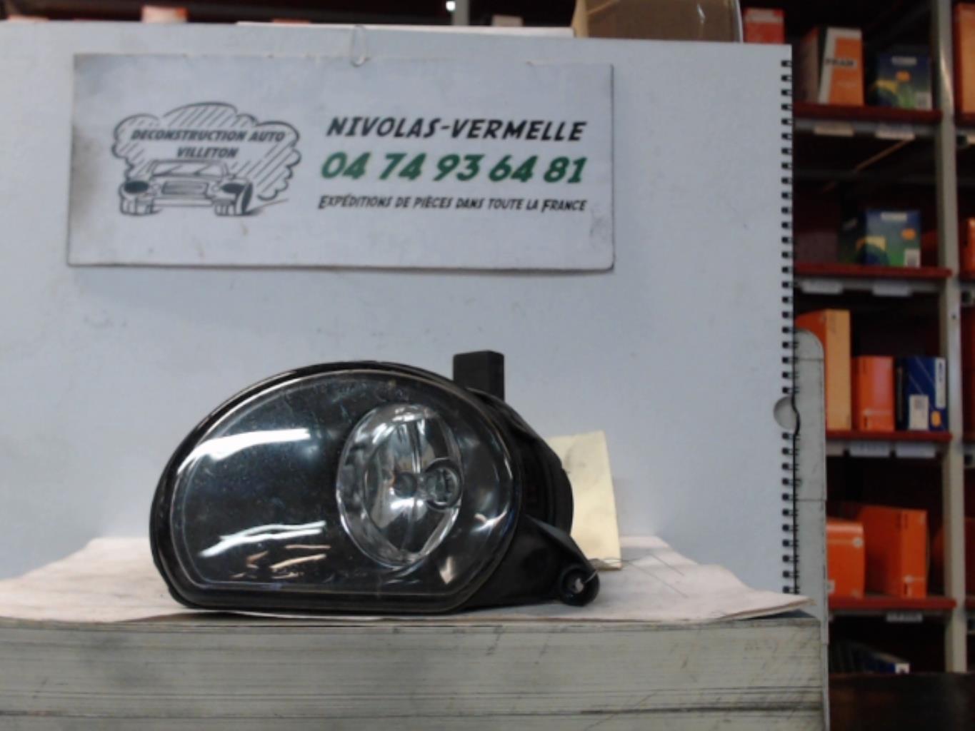 Anti brouillard droit (feux) AUDI A3 2 PHASE 1  - 1