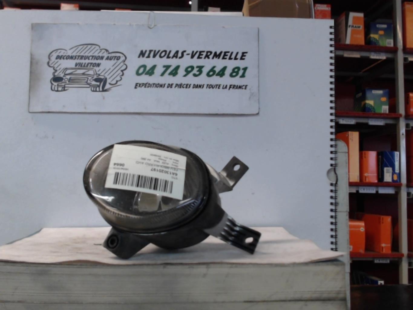 Anti brouillard droit (feux) AUDI A4 2 PHASE 1 Diesel - 1