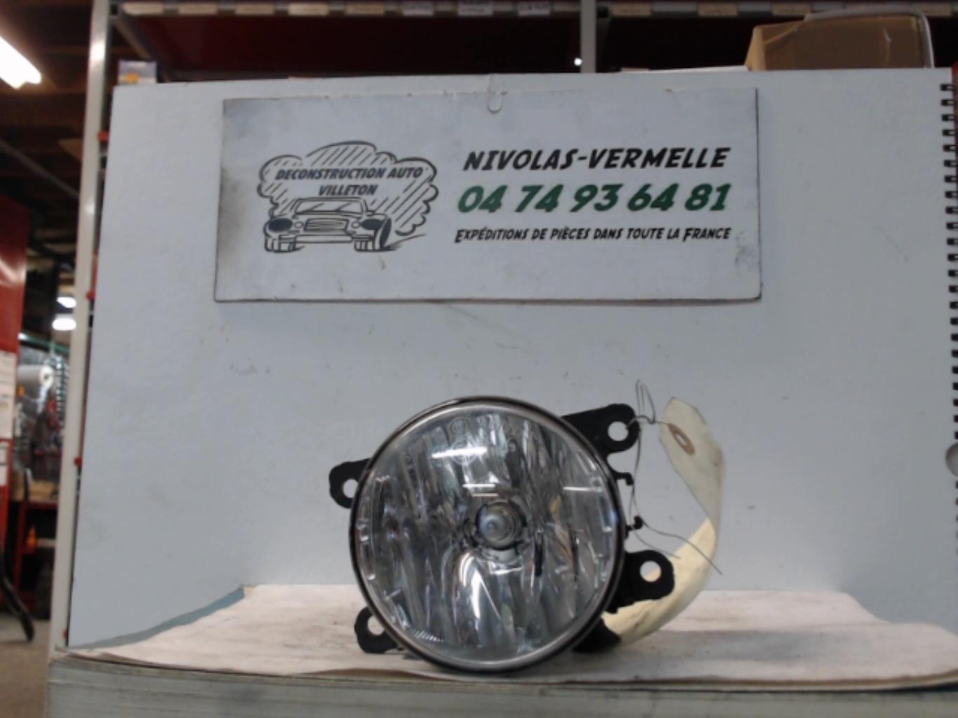Fendinebbia sinistro (luce) SMART FORFOUR 2 Gasolina - 1