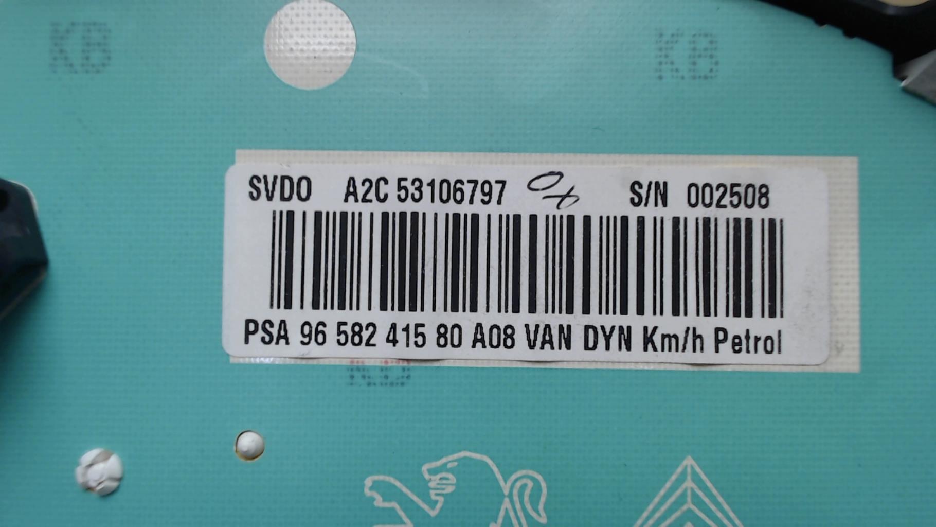 Compteur PEUGEOT 1007 Essence - 1