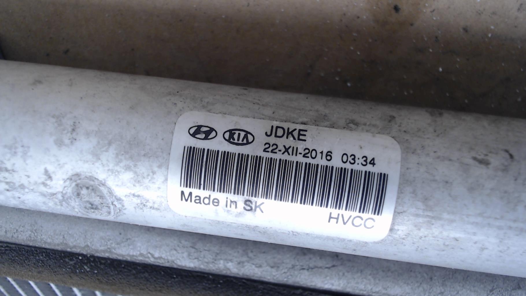 Condenseur de clim KIA CEE-D 2 PHASE 2 Essence - 1