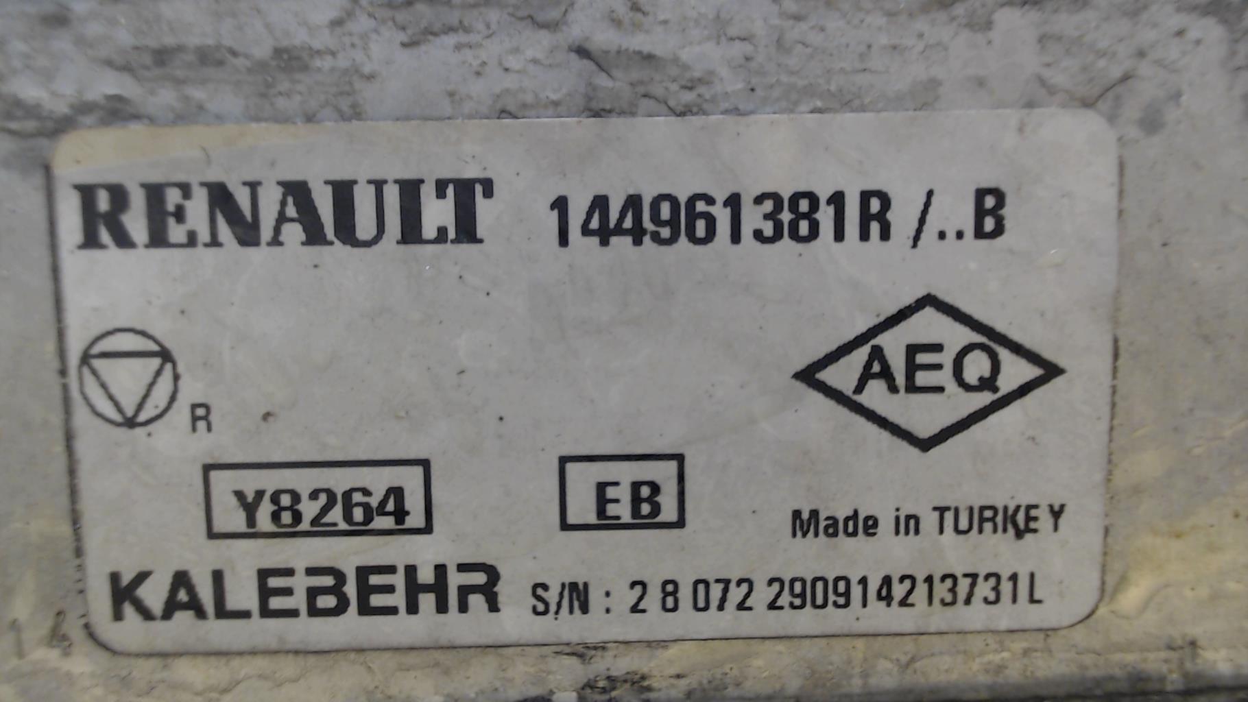 Echangeur air (Intercooler) RENAULT CAPTUR PHASE 1 Diesel - 1