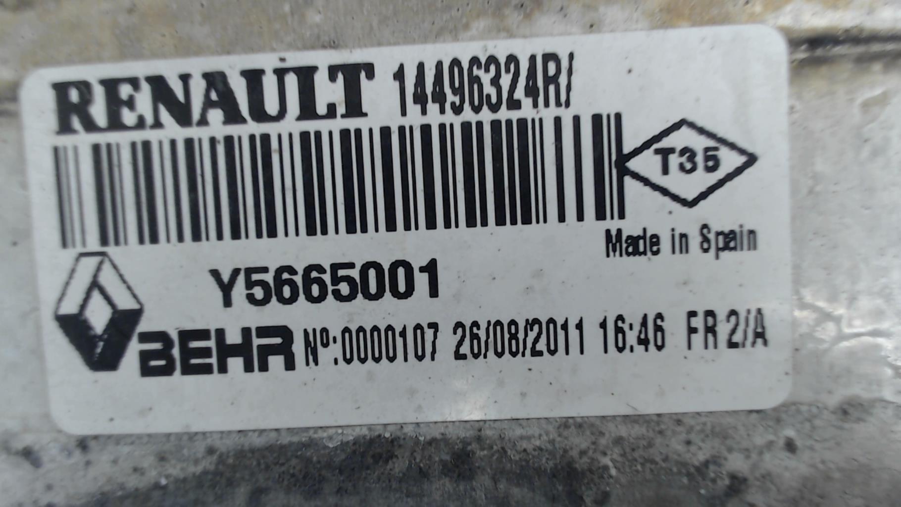 Echangeur air (Intercooler) RENAULT KANGOO 2 PHASE 1 Diesel - 1