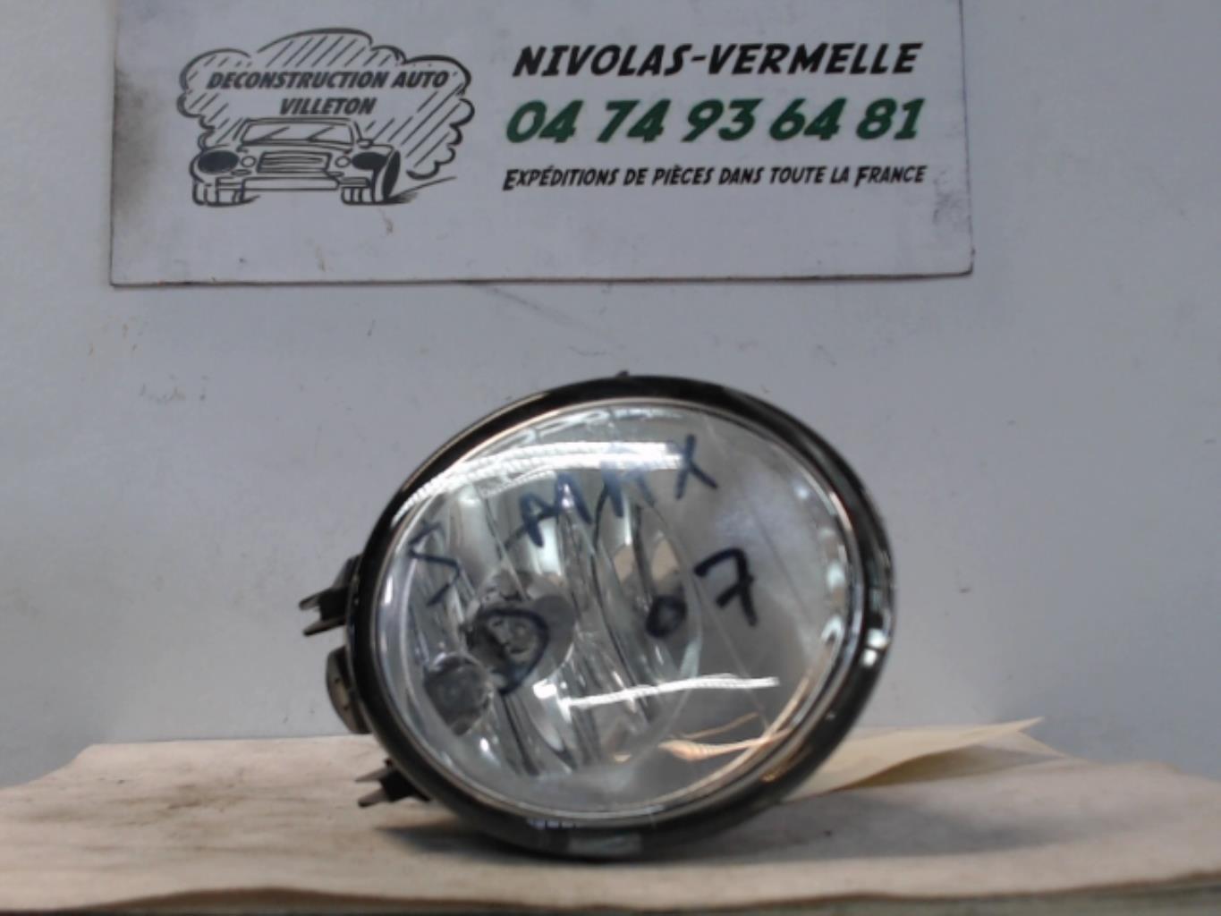 Fendinebbia destro (luci) FORD S-MAX 1 PHASE 1  - 1
