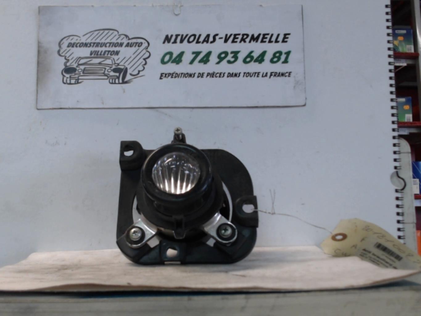 Fendinebbia destro (luci) FIAT 500 2 PHASE 1 Gasolina - 1