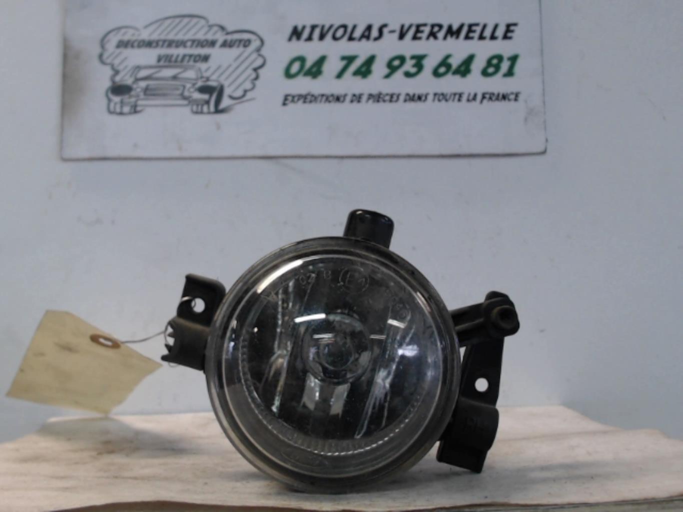Fendinebbia destro (luci) FORD C-MAX 1 PHASE 1 Diésel - 1