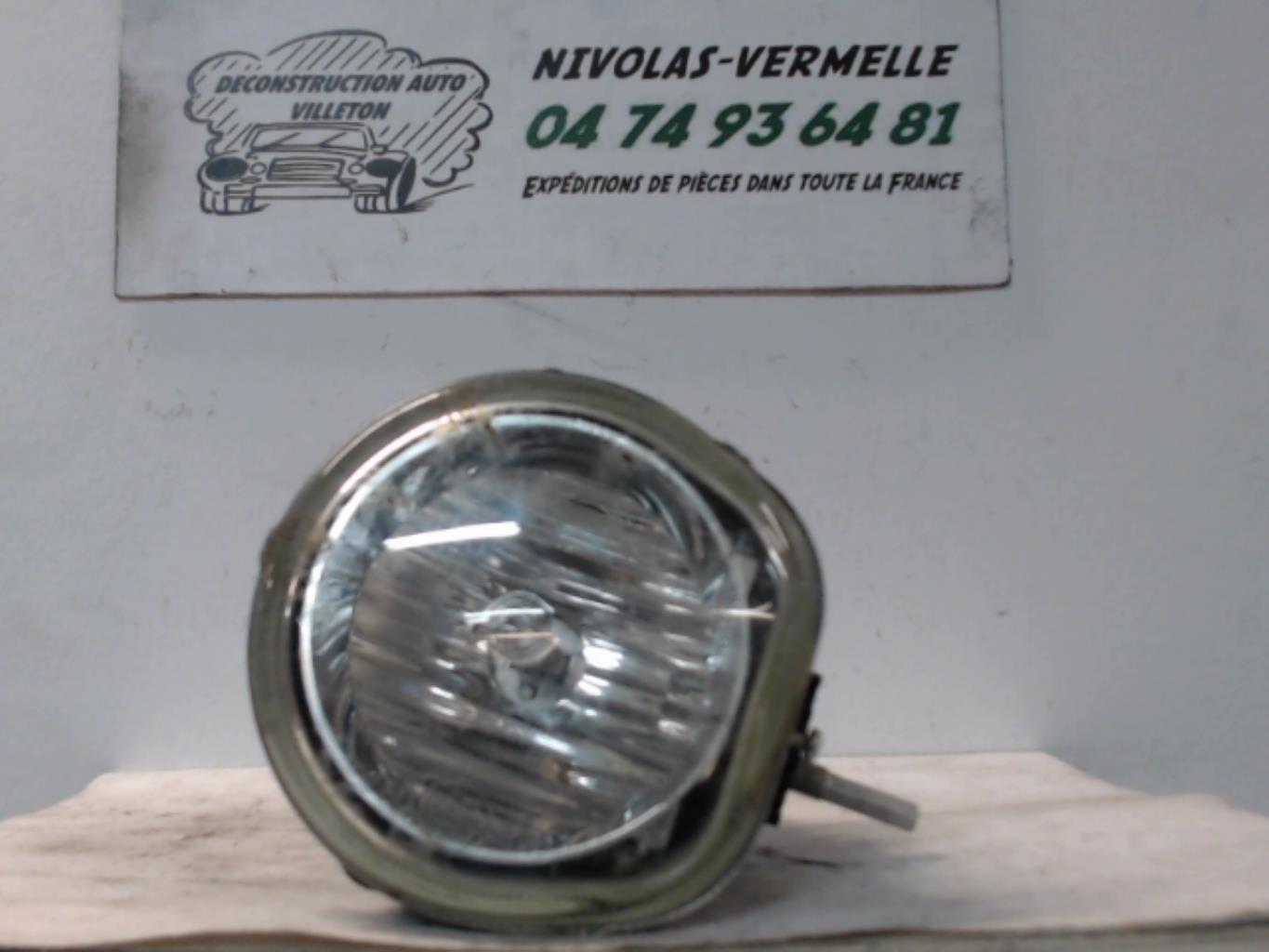 Fendinebbia destro (luci) FORD KA 2 PHASE 2 Gasolina - 1