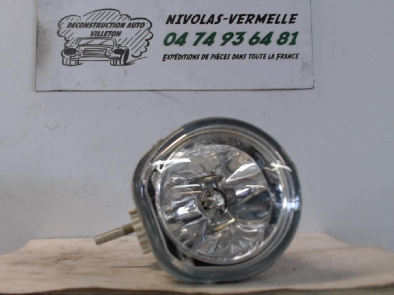 Anti brouillard droit (feux) CITROEN NEMO Diesel - 1