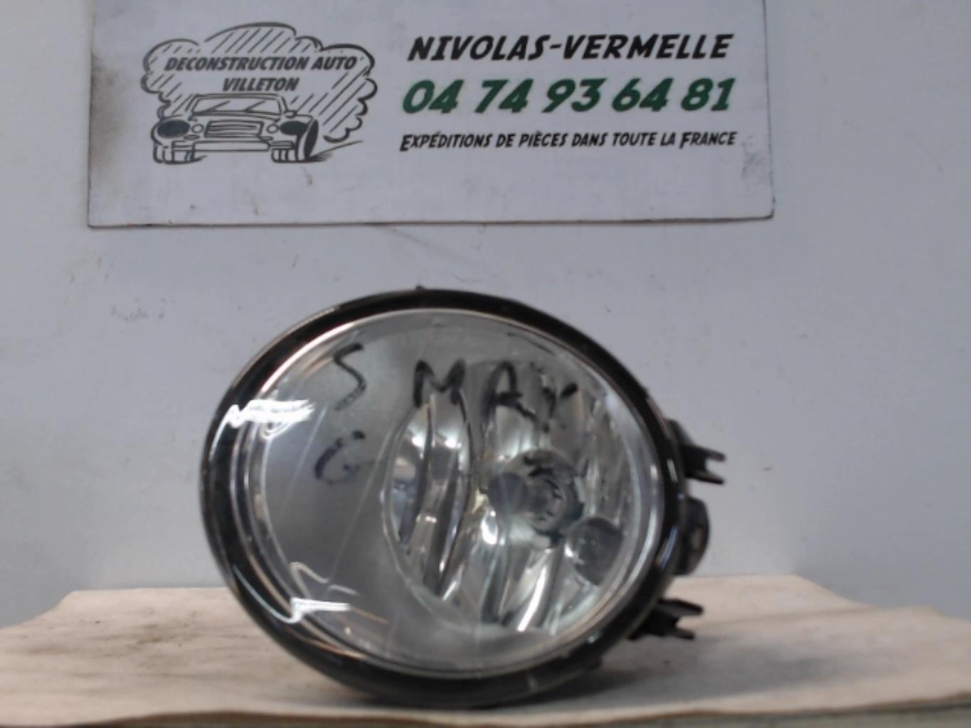 Fendinebbia sinistro (luce) FORD S-MAX 1 PHASE 1  - 1