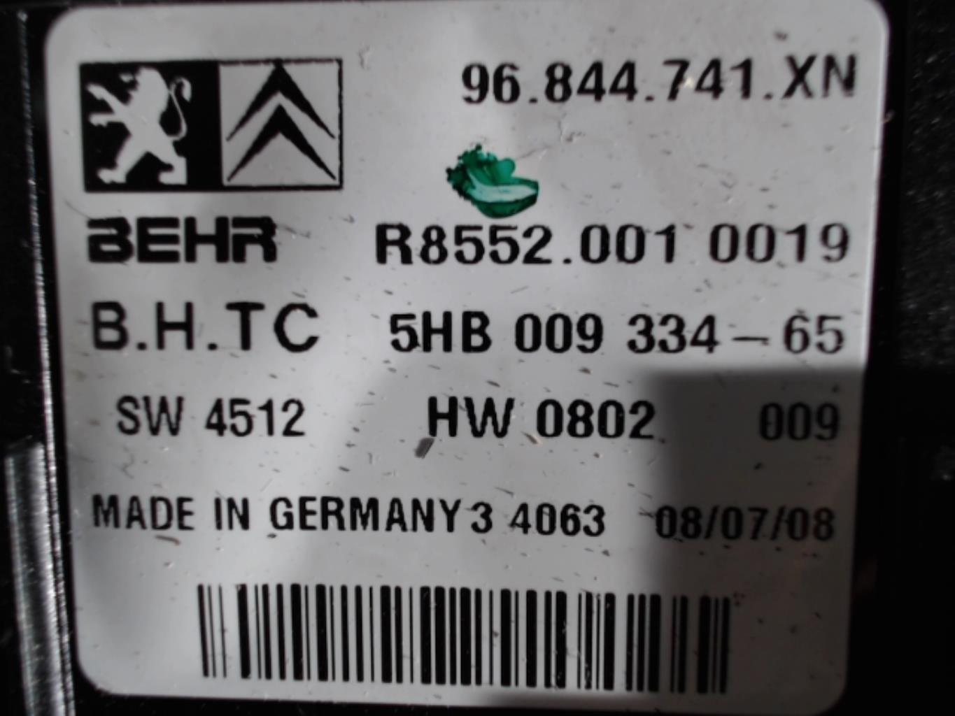 Commande chauffage PEUGEOT 407 PHASE 1 Diesel - 1