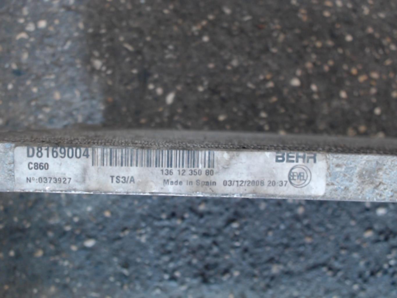 Condenseur de clim PEUGEOT BOXER 3 PHASE 1  - 1