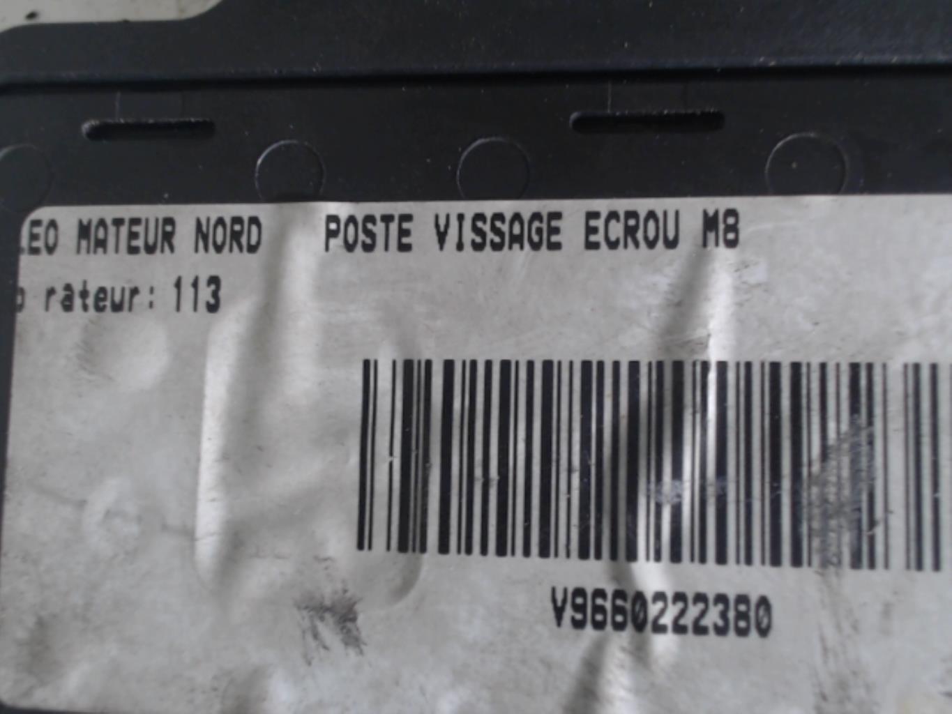 Portafusibili PEUGEOT 308 1 PHASE 1 Diésel - 1