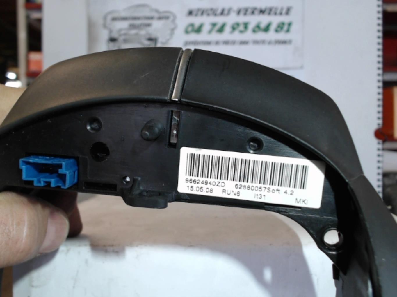 Commande regulateur vitesse CITROEN C4 PICASSO 1  - 1
